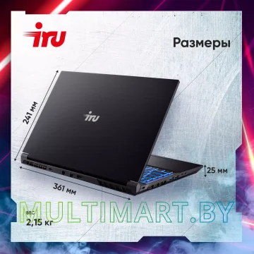 Игровой ноутбук iRU Калибр 15ALC (1930300) картинка 11